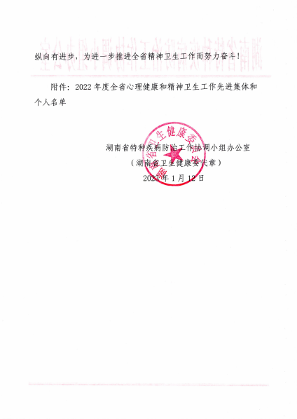 005f8cd873b5463d95f3811d0d1a7900.png