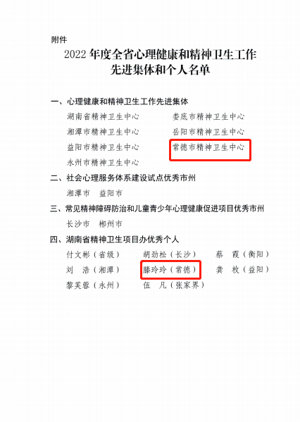 1ac26c6a1fdb4fc882e3ce0329d86f3c.png