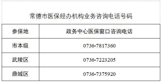 59b45b874ef84348b907c53fc4235d03.Png