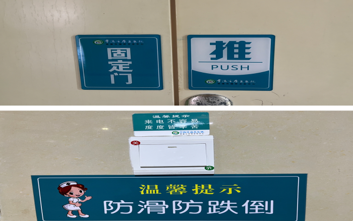 e7021ad5f999425f94d2b0a2072b08b9.Png e7021ad5f999425f94d2b0a2072b08b9.Png