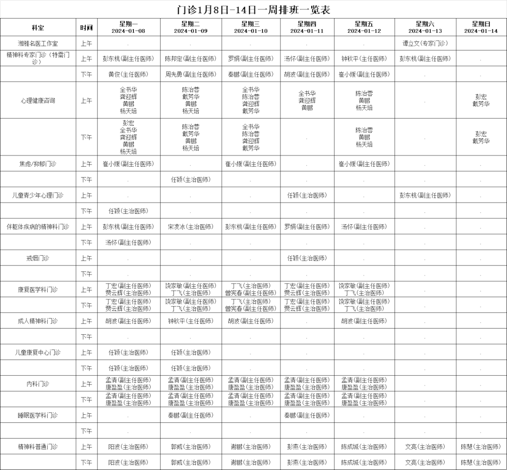 671c5c32ef974d779a8875047b255824.png