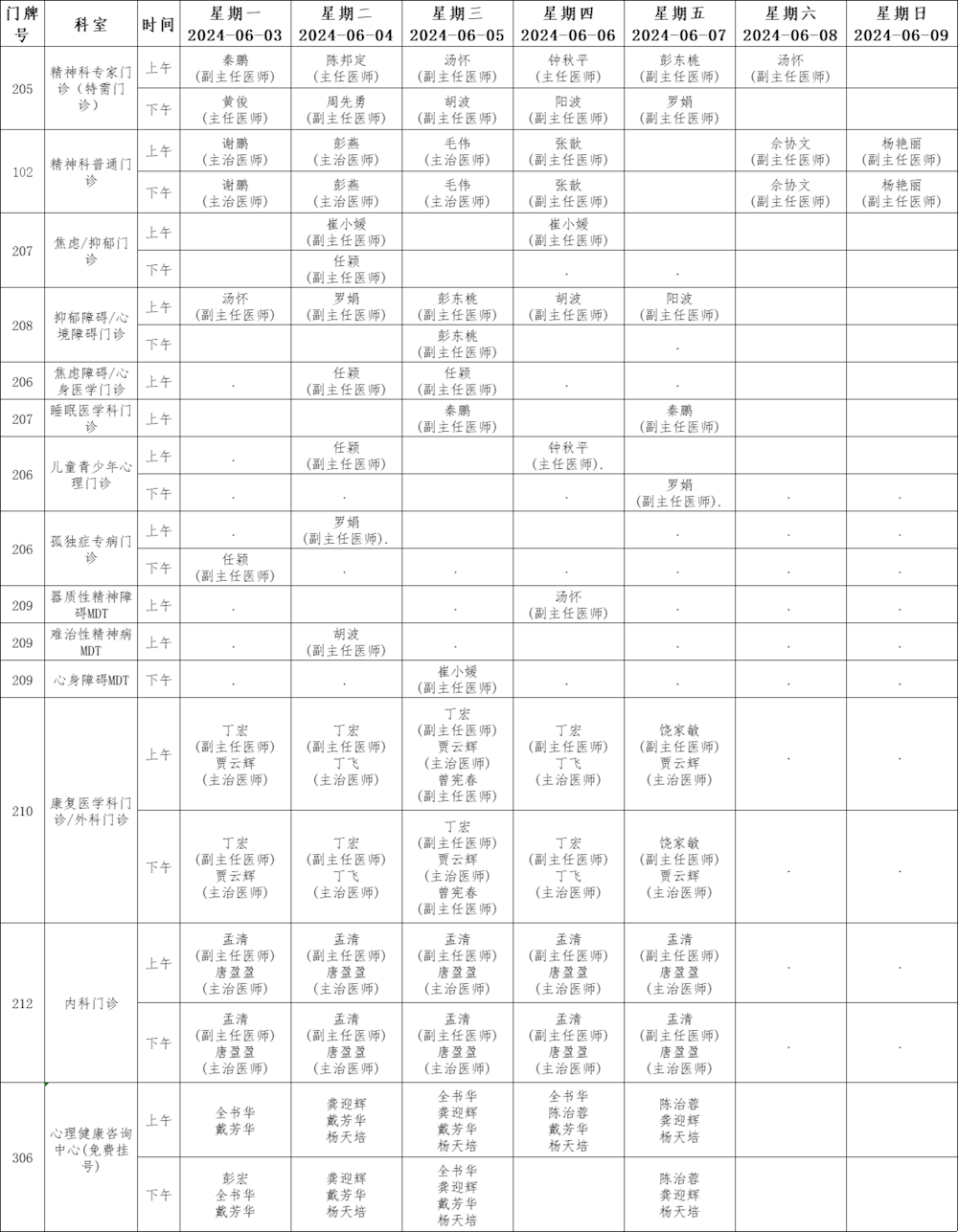 0d69cef8afcc4ba8a15dc6648a334fb0.png